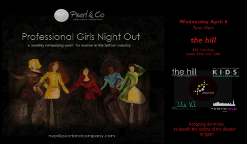 Professional {Fashion} Girls Night Out 1 Fashion Girls Night Out